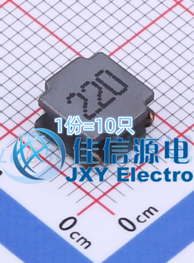 奇力新电感 LVS808040-220M-N 8x8mm 22uH ±20% 2.34A（10只）