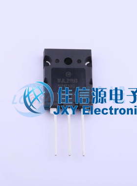 三极管(BJT)     MJL21193G  onsemi(安森美)  TO-264-3