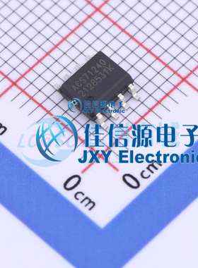 传感器   ACS71240LLCBTR-045B5  ALLEGRO(美国埃戈罗)  SOIC-8