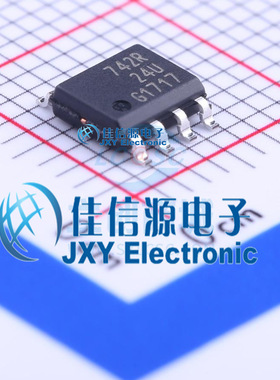 功率电子开关   BSP742R  Infineon(英飞凌)   SOIC-8