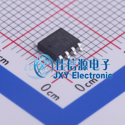 场效应管     BUK7Y3R5-40E,115  Nexperia(安世)  SOT-669