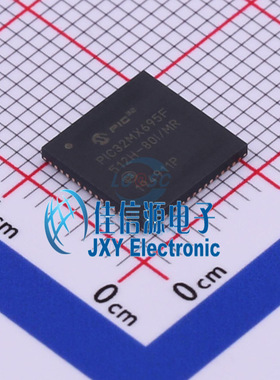 PIC32MX695F512H-80I/MR MICROCHIP(美国微芯) QFN-64