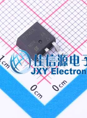 场效应管    SIHD7N60E-GE3  VISHAY(威世)  TO-252