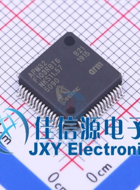 APM32F103RBT6 Geehy(珠海极海) LQFP64