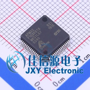 APM32F103RBT6 Geehy(珠海极海) LQFP64