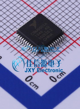 CBM9001A-48AG  Corebai(芯佰微)  TQFP