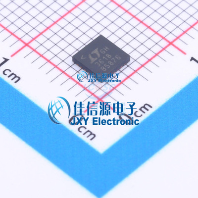 DC-DC电源芯片  LTC3618EUF#PBF  ADI(亚德诺)/LINEAR  QFN-24