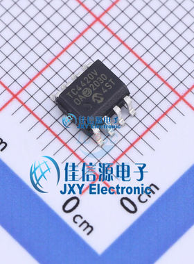 栅极驱动IC   TC4420VOA  MICROCHIP(美国微芯)  SOIC-8