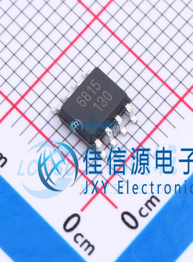 位置传感器    MT6815CT-AAE-R  MagnTek(麦歌恩)  SOP-8