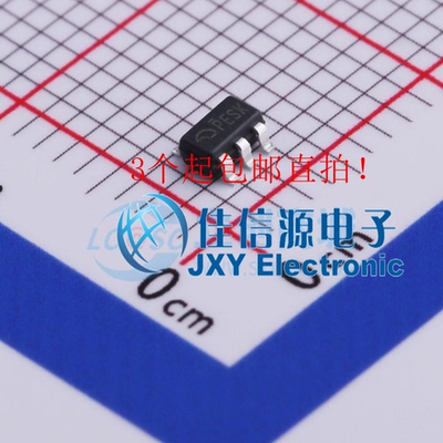 线性稳压器ME6214C50M5G南京微盟