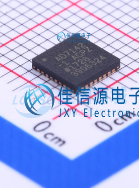 触摸芯片    AD7142ACPZ-1500RL7  ADI(亚德诺)  LFCSP-32