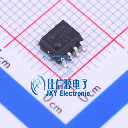 电源芯片LM2576M-5.0华冠输出5V