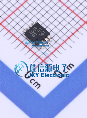 缓冲器/驱动器    PCA9509DP,118  佳信源  TSSOP-8