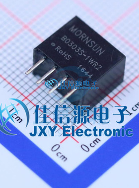 电源模块    B0303S-1WR2  MORNSUN(金升阳)  插件