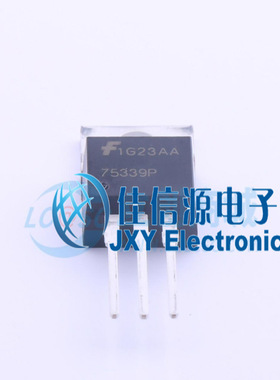 场效应管    HUF75339P3  onsemi(安森美)  TO-220