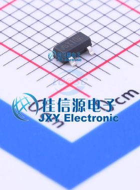 监控和复位芯片   ME2805A263XG  MICRONE(南京微盟)  SOT-23-3