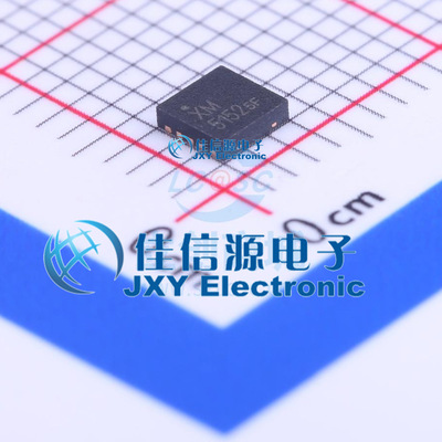 DC-DC电源芯片  XM5152  xysemi(赛芯微)  DFN-10 EP 3x3mm