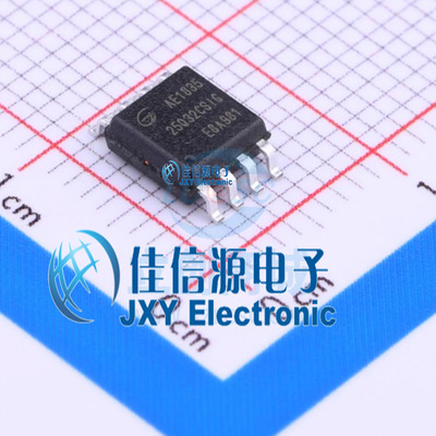 GD25Q32CSIGR  GigaDevice(兆易创新)  SOP-8