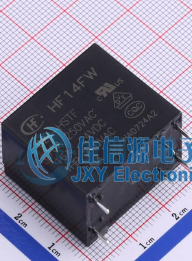 功率继电器      HF14FW/024-HSTF   HF(宏发)