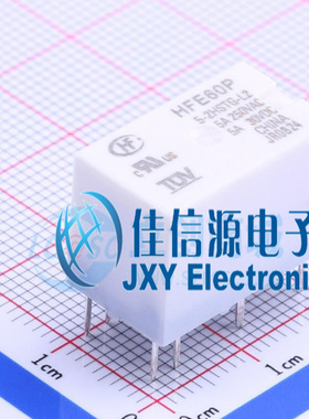 磁保持继电器    HFE60P/5-2HSTG-L2   HF(宏发)  5V