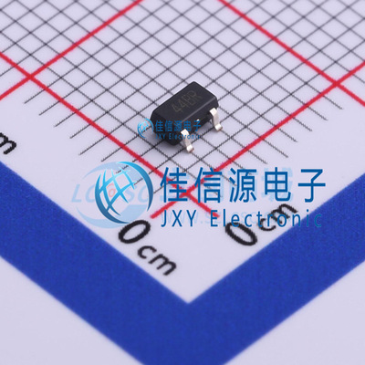 霍尔传感器       HX3144ESO  HUAXIN(华芯)  SOT-23