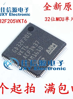 GD32F205VKT6 GigaDevice(兆易创新) LQFP-100