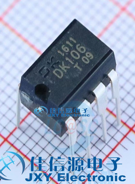 AC-DC控制器和稳压器  DK106  DK东科半导体  DIP-8