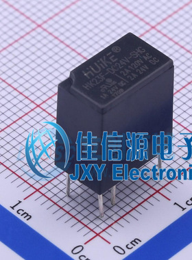 功率继电器      HK23F-DC24V-SHG   汇科
