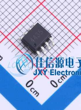 场效应管(MOSFET)     JMTP4435A  JJW(捷捷微)   SOP-8