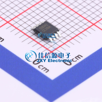 GS8042-MR  Gainsil聚洵  MSOP8