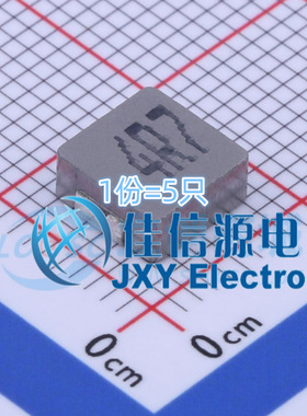 奇力新电感 BMRA000606304R7MA1 6.6x7.3mm 4.7uH 5.5A（5只）