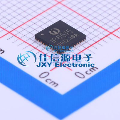 DC-DC电源芯片  IP6515  INJOINIC(英集芯)  QFN-32