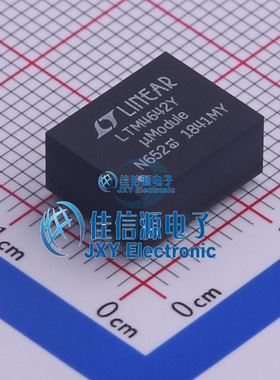 LTM4642EY#PBF  ADI(亚德诺)/LINEAR(凌特)  BGA-56