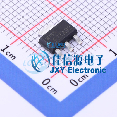 三极管(BJT)    PZTA92,115  Nexperia(安世)  SOT-223