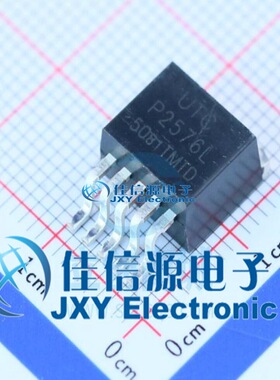 DC-DC电源芯片 P2576L-50-TQ5-R UTC(友顺) TO-263-5 输出5V 全新