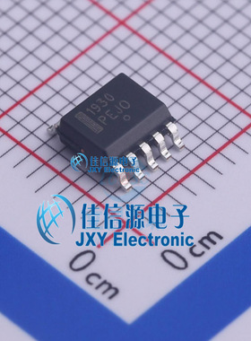 电机驱动芯片  LB1930MC-AH  onsemi(安森美)  SOIC-10