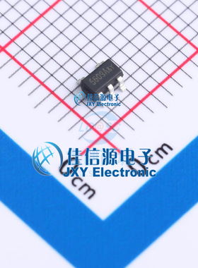 电池管理   XB5609A  xysemi(赛芯微)  SOT23-5