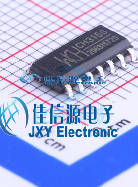 CH315G WCH(南京沁恒)  SOP-14_150mil