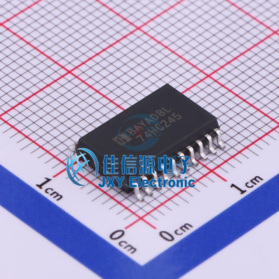 缓冲器/驱动器    74HC245M/TR  HGSEMI(华冠)  SOP-20