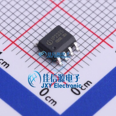 DC电源芯片IP2325英集芯全新原装