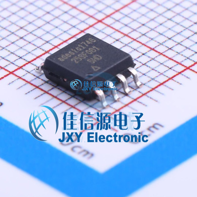 AT25SF081-SHD-T  Adesto  SOIC-8_208mil