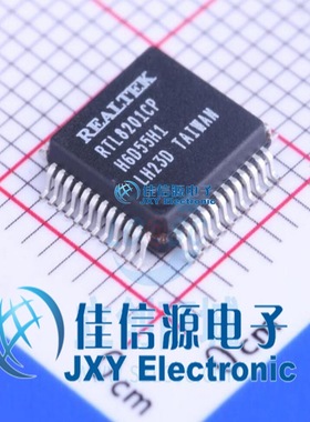 RTL8201CP-VD-LF  REALTEK(瑞昱)  LQFP-48_7x7x05P