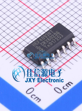 逻辑门     HEF4093BT,653  Nexperia(安世)  SOIC-14