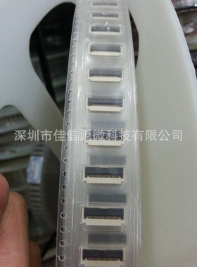 TF31-17S-0.5SH(800) 前翻盖0.5mm间距17位 2mm高 HRS原装有现货