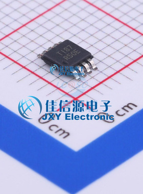 电压基准芯片  REF5045IDGKT  TI()  VSSOP-8