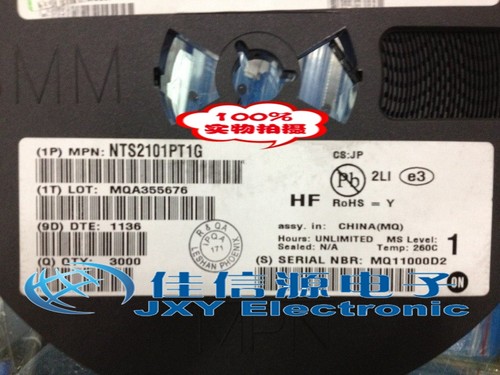 CAT4139TD-GT3 原装ON 价格优势 欢迎咨询