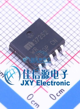 线性稳压器(LDO)  MIC37252WR  MICROCHIP(美国微芯)  SPAK-5