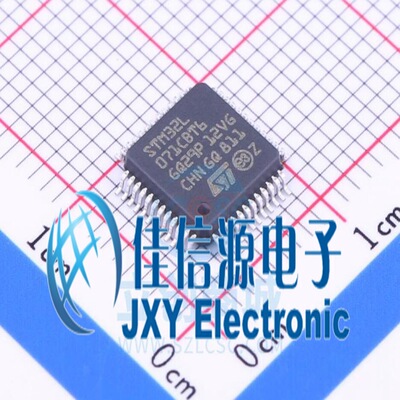 STM32L071CBT6TR ST(意法半导体) LQFP-48(7x7)