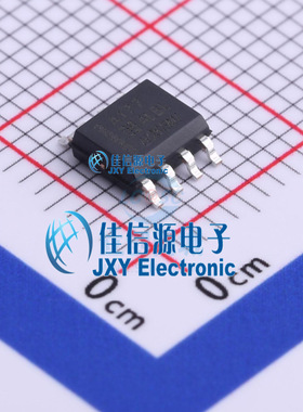 OPA177M/TR  HGSEMI(华冠)  SOP-8