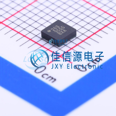 姿态传感器/陀螺仪     MMA9555LR1  LGA-16(3x3)